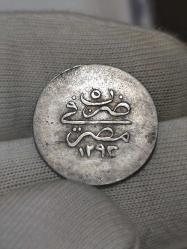 Sultan Abdülhamit 1293/5 Mısır Baskı Gümüş 1 Kuruş Nadir