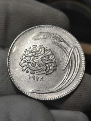 1928 Yılı 25 Kuruş (Manda Gözü) Çil