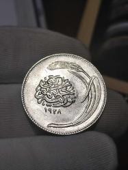 1928 Yılı 25 Kuruş (Manda Gözü) Çil