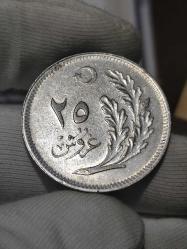 1341 Yılı 25 Kuruş ( Manda Gözü) Çil