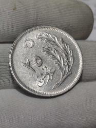 1341 Yılı 25 Kuruş ( Manda Gözü) Çil