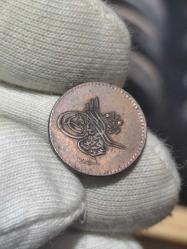 Sultan Abdülmecid 1255/16 Bakır 1 Para Çil