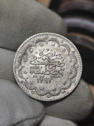 Sultan Abdülhamit 1293/11 Gümüş 5 Kuruş