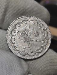 Sultan Abdülhamit 1293/11 Gümüş 5 Kuruş