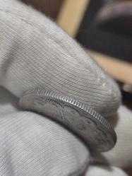 Sultan Abdülhamit 1293/11 Gümüş 5 Kuruş