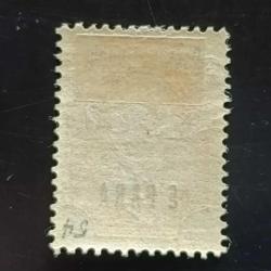 Rusya , Osmanlı İmp. Constantinople-İstanbul, Levant Posta Pulu 5 Para, 1857-1907