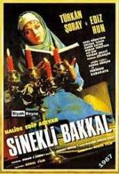 DVD/ KIZIL VAZO  (HÜLYA KOÇYİĞİT-MURAT SOYDAN)