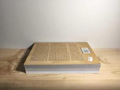 Haliç'te Yaşayan Simonlar - Dün Devlet Bugün Cemaat