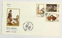 1992 FDC Türk El Sanatları, Ankara, 21.10.1992, PTT M.O.B.Y.D. İlk Gün Zarfı (FDC-461)