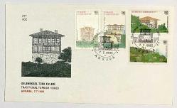 1993 FDC Geleneksel Türk Evleri, Ankara, 07.07.1993, PTT M.O.B.Y.D. İlk Gün Zarfı (FDC-469)