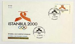 Efemera - 1993 FDC Akdeniz'in Kirliliğe Karşı Korunması (Barcelona Sözleşmesi), Antalya, 12.10.1993, PTT M.O.B.Y.D. İlk Gün Zarfı (FDC-474) - kitantik - kitaLog