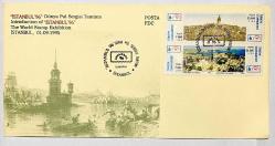 1995 FDC İstanbul'96 Dünya Filateli Sergisi, İstanbul, 01.09.1995, PTT M.O.B.Y.D. İlk Gün Zarfı (FDC-501)