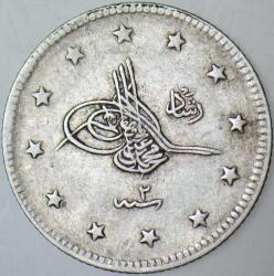 V. MEHMET REŞAT GÜMÜŞ 2 KURUŞ 1327/2 KOSTANTİNİYYE DARBI. OSMANLI İMPARATORLUĞU.