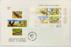1996 FDC İstanbul'96 Dünya Filateli Sergisi Hatıra Bloğu I - Hayvanlar, Ankara, 10.04.1996, PTT M.O.B.Y.D. İlk Gün Zarfı (FDC-506)