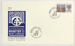 1996 FDC Dünya Çevre Günü - Habitat II Kent Zirvesi, İstanbul, 03.06.1996, PTT M.O.B.Y.D. İlk Gün Zarfı (FDC-509)