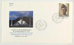 1997 FDC Pakistan'ın Bağımsızlığa Kavuşmasının 50. Yılı, Ankara, 23.03.1997, PTT M.O.B.Y.D. İlk Gün Zarfı (FDC-519)