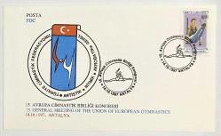 1997 FDC 15. Avrupa Cimnastik Birliği Kongresi, Antalya, 14.10.1997, PTT M.O.B.Y.D. İlk Gün Zarfı (FDC-530)