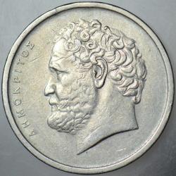 YUNANİSTAN 10 DRAHMİ 1976 DEMOKRİTOS VE ATOM TEMALI. 26 mm.