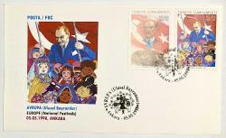 1998 FDC EUROPA-CEPT Ulusal Bayramlar, Ankara, 05.05.1998, PTT M.O.B.Y.D. İlk Gün Zarfı (FDC-536)