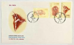 1998 FDC Çağdaş Sahne Sanatları, Ankara, 14.08.1998, PTT M.O.B.Y.D. İlk Gün Zarfı (FDC-538)