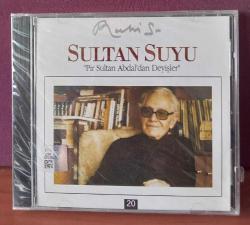 Sultan Suyu - Pir Sultan Abdal'dan Deyişler (CD) Ruhi Su