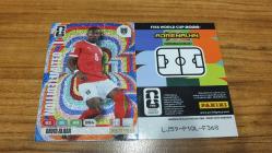 2026 Panini FIFA World Cup David Alaba Austria Limited Edition
