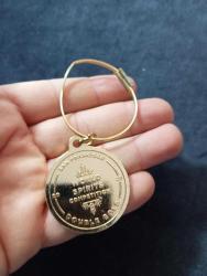 Sarı zeybek rakı double gold sanfirancisco madalya şişe boyunluk veya anahtarlık