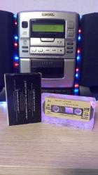 Michael Jackson Leave Me Alone Kaset