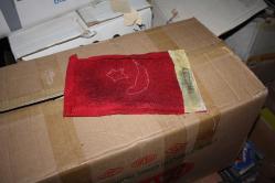 DEPODAN KOLLEKSİYON  VİNTAGE   KOLEKSİYONLUK  ASKER GÖĞÜS BAYRAĞI ARKASI TUĞRA MÜHÜRLÜ