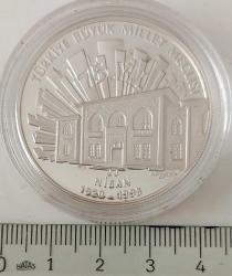 1995 T.B.M.M.NİN 75. YILI 50.000 LİRA GÜMÜŞ HATIRA PARASI DARPHANEDEN SERTİFİKASIZ AZ SAYIDA ÇIKARILMIŞ ORİJİNAL ÇİL C2RRR1 ÇOK NADİR