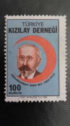 1974 YILI TÜRKİYE TÜRK KIZILAY DERNEĞİ KURUCULARINDAN  Abdurrahman Şeref Bey  TAM SERİ  DAMGASIZ NADİR   ŞARNİYERSİZ
