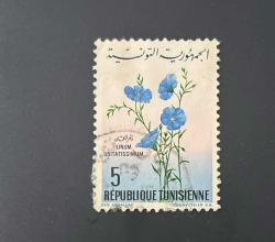 Tunus Pulu - Tunisie Stamp - Postadan Geçmiş Pul Filateli - Damgalı - Mavi Çiçek Temalı Pul, 5 PARA  - YABANCI PULLAR - NOSTALJİK DOĞUM GÜNÜ HEDİYESİ