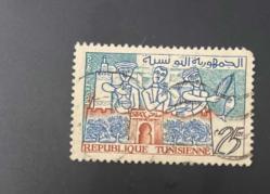 Tunus Pulu - Tunisie Stamp - Postadan Geçmiş Pul Filateli - Damgalı - Sfax'ın önemli sanayilerinin sembolleri olan Sfax'ın yağ, çiçek ve balıkları sanat eserlerini tasvir eden pul, 25 PARA  - YABANCI PULLAR - NOSTALJİK DOĞUM GÜNÜ HEDİYESİ