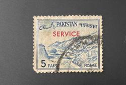 Pakistan Pulu - Pakistan Stamp - Postadan Geçmiş Pul Filateli -  Damgalı - Hayber Geçidi Temalı Pul  ,5 PARA - YABANCI PULLAR -NOSTALJİK DOĞUM GÜNÜ HEDİYESİ