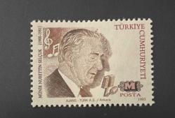 Türk Pulu - Turkish Stamp -  Postadan Geçmiş Pul Filateli - MÜNİR NURETTİN SELÇUK (1900-1981) TEMALI PUL - Türkiye Cumhuriyeti - NOSTALJİK DOĞUM GÜNÜ HEDİYESİ
