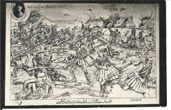 Atatürk Fotoğraflı Ordular İlk Hedefiniz Akdenizdir Yazılı Kartpostal (14 x 9cm)