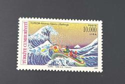 Türk Pulu - Turkish Stamp -  Postadan Geçmiş Pul Filateli - TURİZM- Akarsu Sporu (Rafting) TEMALI PUL, 10.000 LİRA - Türkiye Cumhuriyeti - NOSTALJİK DOĞUM GÜNÜ HEDİYESİ