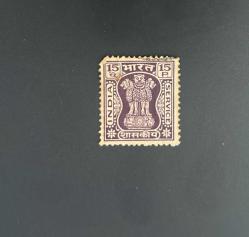 Hindistan Pulu - India Stamp - Postadan Geçmiş Pul Filateli - Damgalı - Hindistan'ın ulusal amblemi, Sarnath'taki Ashoka Aslan Başlığı temalı pul, 15 para - YABANCI PULLAR -NOSTALJİK DOĞUM GÜNÜ HEDİYESİ
