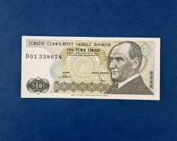 7. EMİSYON 10 TÜRK LİRASI D01 338678 (SERİ BAŞI) - ÇİL