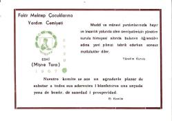 Fakir Mektep Çocuklarına Yardım Cemiyeti (Mişne Tora) 1967 (15.5 X 11cm)