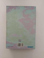 Harezm, Kıpçak ve Çağatay Türkçesi Üzerine Araştırmalar