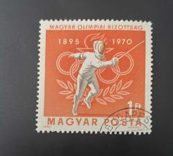 Macaristan Pulu - Magyar Stamp - Postadan Geçmiş Pul Filateli - Damgalı - Macaristan Olimpiyat Komitesi'nin 75. Yılı -  Eskrimci Temalı Pul,  1 PARA - YABANCI PULLAR -NOSTALJİK DOĞUM GÜNÜ HEDİYESİ