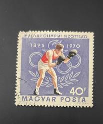 Macaristan Pulu - Magyar Stamp - Postadan Geçmiş Pul Filateli - Damgalı - Macaristan Olimpiyat Komitesi'nin 75. Yılı -  Boksör Temalı Pul,  40 PARA - YABANCI PULLAR -NOSTALJİK DOĞUM GÜNÜ HEDİYESİ