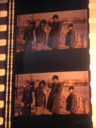 35mm Sır Çocukları fragmanı