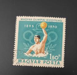 Macaristan Pulu - Magyar Stamp - Postadan Geçmiş Pul Filateli - Damgalı - Macaristan Olimpiyat Komitesi'nin 75. Yılı -  Su Topu Oyunu Temalı Pul, 1.50 PARA - YABANCI PULLAR -NOSTALJİK DOĞUM GÜNÜ HEDİYESİ