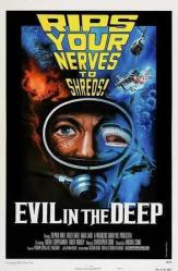LOT.3 » 35mm Evil In The DEEP fragmanı