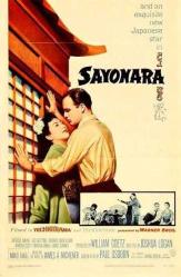 LOT.1 » 35mm Sayonara fragmanı