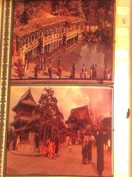 35mm Sayonara fragmanı