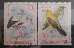 LOT.12 » MACARİSTAN PULLARI