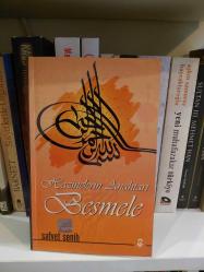 HAZİNELERİN ANAHTARI BESMELE - İKİNCİ EL